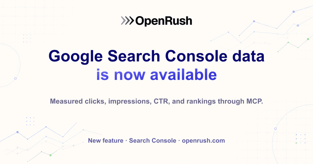 Google Search Console data is now available